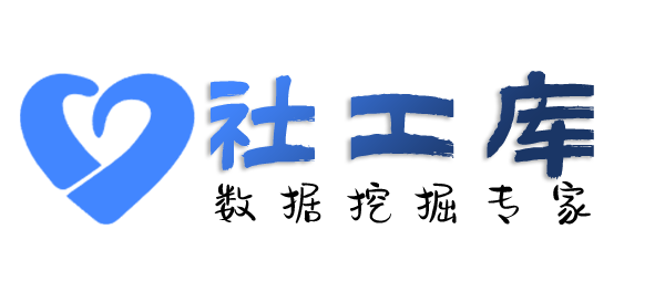 是否查询某人手机号并定位找人